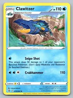 Pokemon TCG SWSH08: Fusion Strike Clawitzer 075/264 - Image 1