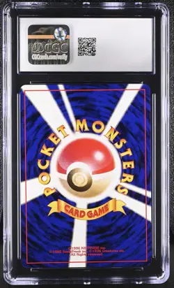 2001 POKEMON JAPANESE DARKNESS, AND TO LIGHT #94 DARK GENGAR HOLO CGC 10 - Image 2
