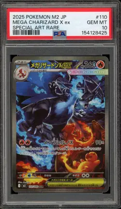 Pokemon Mega Charizard X ex Inferno X Japanese Special Art Rare #110 PSA 10 - Image 1