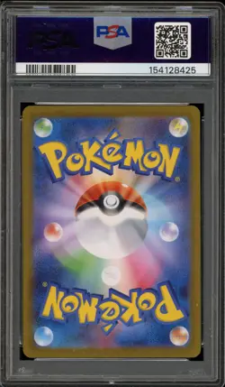 Pokemon Mega Charizard X ex Inferno X Japanese Special Art Rare #110 PSA 10 - Image 2