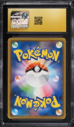 CGC Pristine 10 Lucario Holo Full Metal Wall Japanese 2019 Pokemon #035 Mislabel - Image 2