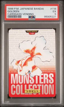 1996 POKEMON JPN BANDAI CARDDASS VENDING #118 GOLDEEN PSA 5 - Image 1