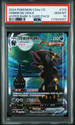 2024 Pokemon S-Chinese Umbreon VMAX 173/132 CS4aC HR Holo Alt Art PSA 10 YX89 - Image 1