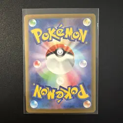 Pokemon Garchomp and Tapu Koko Sv3a Raging Surf Special Art Rare Lot of 2 - Image 3