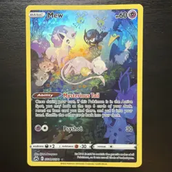 Mew GG10/GG70 Holo Crown Zenith Galarian Gallery Pokemon English NM - Image 1