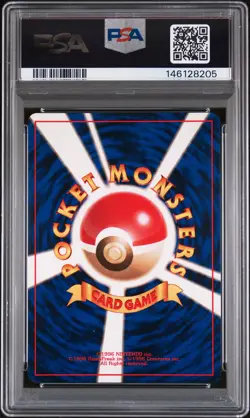 1996 POKEMON JAPANESE BASIC NO RARITY SYMBOL #150 MEWTWO-HOLO PSA 9 - Image 2
