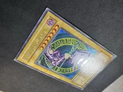 2002 Yugioh DDS-002 Dark Duel Stories Promo Dark Magician Prismatic Secret Rare - Image 2
