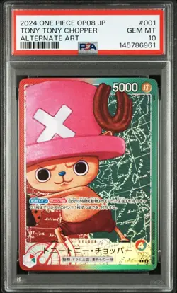 2024 ONE PIECE JAPANESE OP08-TWO LEGENDS TONY TONY CHOPPER ALTERNATE ART PSA10 - Image 1