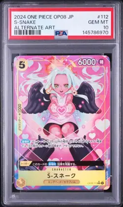 2024 ONE PIECE JAPANESE OP08-TWO LEGENDS #112 S-SNAKE ALTERNATE ART BANDAI PSA10 - Image 1