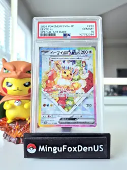 PSA 10 💎 Eevee ex #224/187 SAR sv8a Japanese 2024 Pokemon Terastal Festival - Image 1