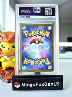 PSA 10 💎 Eevee ex #224/187 SAR sv8a Japanese 2024 Pokemon Terastal Festival - Image 2