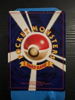 Pokemon TCG Giovanni's Machoke #67 Japanese Challenge from the Darkness LP - Image 2