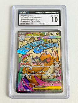 Pokemon TCG Mega Dragonite Ex Japanese 232/193 CGC Gem Mint 10 - Image 1