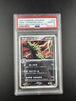 Pokemon Dark Tyranitar Rocket Gang Strikes Back 1st ed JPN Holo #070 PSA 10 - Image 1
