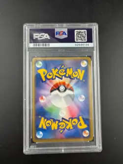 Pokemon Dark Tyranitar Rocket Gang Strikes Back 1st ed JPN Holo #070 PSA 10 - Image 2