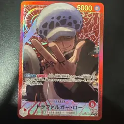 Trafalger D. Water Law (Alt Art) OP14-001 L The Azure Sea's Seven One Piece Foil - Image 1