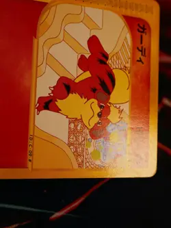 MP JAPANESE Pokemon GROWLITHE Card THE TOWN ON NO MAP/AQUAPOLIS E2 Set 015/092#2 - Image 2