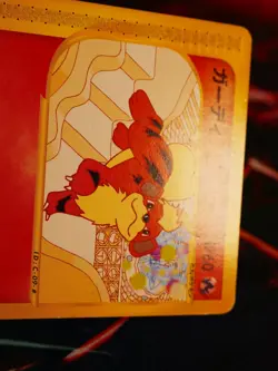 MP JAPANESE Pokemon GROWLITHE Card THE TOWN ON NO MAP/AQUAPOLIS E2 Set 015/092#2 - Image 3