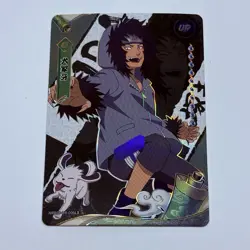 Kiba & Akamaru - Naruto Trading Card Kayou UR-06 Ultra Rare Holo Foil Art TC13 - Image 1