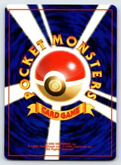 Brock's Diglett No.050 Gym Series Japanese Pokemon Card Vintage Common - Nm - Image 2