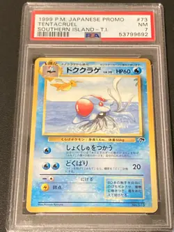 Pokemon Card Tentacruel No. 073 Southern Islands Japanese Promo PSA 7 NM - Image 1