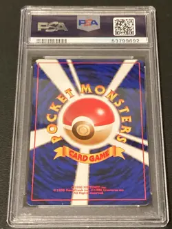 Pokemon Card Tentacruel No. 073 Southern Islands Japanese Promo PSA 7 NM - Image 2