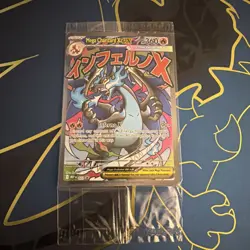 Pokemon TCG Mega Charizard X ex 023 Sealed Promo 2-Card Pack Mega Charizard UPC - Image 1