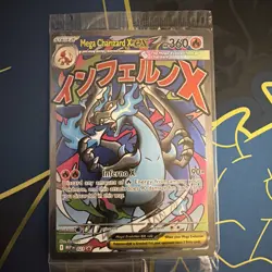 Pokemon TCG Mega Charizard X ex 023 Sealed Promo 2-Card Pack Mega Charizard UPC - Image 3