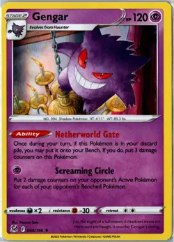 Pokemon Card - Gengar Lost Origin 066/196 2022 Rare Holo Near Mint - Image 1
