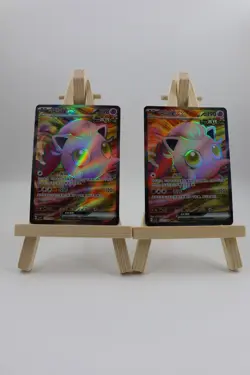Pokemon Chinese TCG Scream TailEX CSV7C 221/204 SR 2 CARD - Image 1