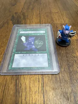 ￼Yugioh! Dungeon Dice Monsters DDM Beaver Warrior With Japanese Card ￼ - Image 1