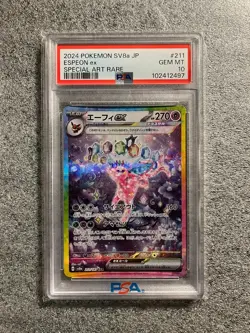 Pokemon Card PSA 10 Espeon ex 211/187 sv8a Terastal Festival ex SAR Japanese - Image 1