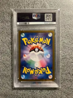 Pokemon Card PSA 10 Espeon ex 211/187 sv8a Terastal Festival ex SAR Japanese - Image 2