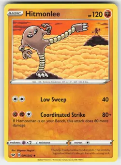 Hitmonlee 094/202 Uncommon Sword & Shield Pokemon Near Mint - Image 1
