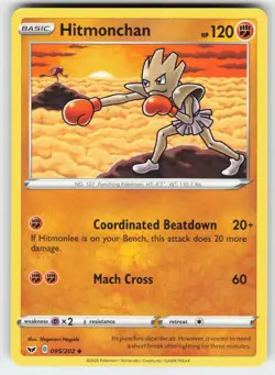 Hitmonchan 095/202 Uncommon Sword & Shield Pokemon Near Mint - Image 1