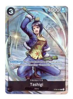 Tashigi Premium Collection BANDAI Fest. 23-24 ST06-006 C Foil One Piece Promo NM - Image 1