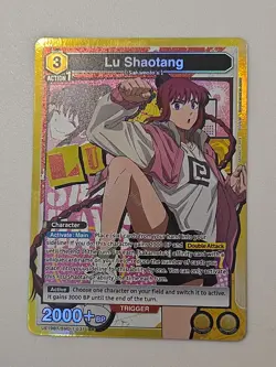 Union Arena Tcg Lu Shaitang SR Sakamoto - Image 1
