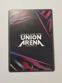 Union Arena Tcg Lu Shaitang SR Sakamoto - Image 2