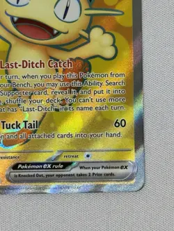 Pokemon TCG Meowth EX 107/088 (Perfect Order Full Art Ultra Rare Holo) MINT CARD - Image 4