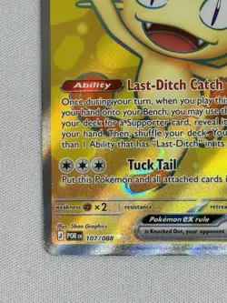 Pokemon TCG Meowth EX 107/088 (Perfect Order Full Art Ultra Rare Holo) MINT CARD - Image 5