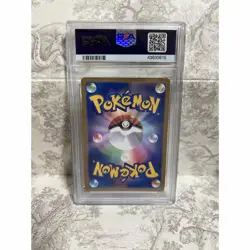 Display Charizard Delta Species Star psa10 Pokemon Card Old Back - Image 2