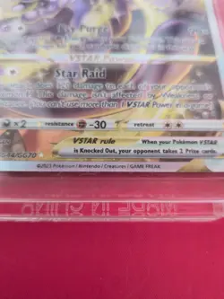 Pokemon TCG Mewtwo VSTAR Crown Zenith Holo Card GG44/GG70 2023 - Image 4