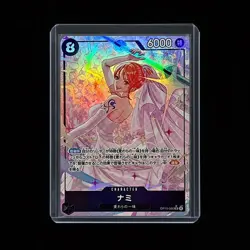 Nami OP15-086 SR Parallel NAKAUMA Illustration One Piece Card Japanese - Image 1