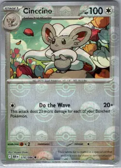 Cinccino (Poke Ball Pattern) 076/086 SV: Black Bolt - Pokemon Card - NM - Image 1