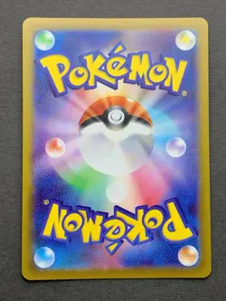 [LP] Pokemon Card Gengar CHR 074/071 S10a Dark Phantasma Nintendo Japanese - Image 2