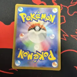 Milcery AR 110/102 SV7 Stellar Miracle Pokemon Card Japanese - Image 2
