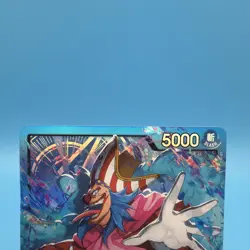 Buggy (OP09-042) OP09-042 Starter Deck 25: BLUE Buggy Foil Card - Image 2