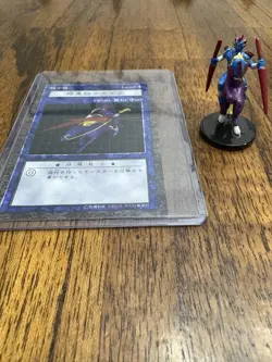 Yugioh Dungeon Dice Monsters DDM Gaia The Fierce Knight Figure & Japanese Card - Image 1