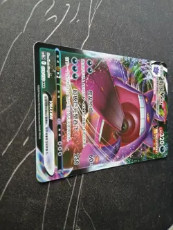 Pokemon TCG - Gengar VMAX - 073/132 - S-Chinese Card - Sword & Shield Full Art - Image 3