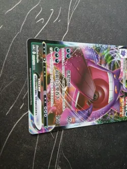Pokemon TCG - Gengar VMAX - 073/132 - S-Chinese Card - Sword & Shield Full Art - Image 4